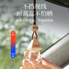 Guokai Car Aromatherapy Gardenia Aromatherapy Perfume Deodorizing Pendant Car Aromatherapy Long-lasting Fragrance High-end