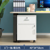 Olin European style file cabinet office under desk low cabinet data cabinet with lock storage cabinet file storage cabinet removable small cabinet