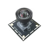 Imx577 high-definition 12 million 4K USB camera module industrial camera video conferencing without distortion and driver-free 100 degrees - no distortion