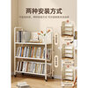 Mobile bookshelf with wheels floor-standing baby and children's picture book shelf simple iron small low bookcase student bedside bookshelf ZSZW01 milk white 4 layers