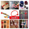 Jingxianju Chinese Knot Handmade Materials Chinese Knot Braided Rope Material Pack DIY Set Tools No. 5 Rope Handicraft Class Chinese Knot Novice Starter Kit - Free Tutorial