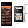 AUX disinfection cabinet household vertical disinfection cupboard two-star drain-free disinfection cabinet kitchen tableware large capacity tea cup high temperature disinfection cupboard national subsidy ZTP88-V1