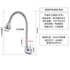 KEGOO in-wall copper kitchen faucet universal shower head double outlet sink laundry pool single cold faucet K2003