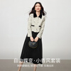 Shandubila Contrast Color Small Fragrance Suit Women's Autumn Lapel Bow Order Short Jacket A-Line Velvet Skirt Two-piece Set