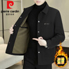 Pierre Cardin Medium Thick Lapel Jacket Men's Autumn and Winter 2025 New Versatile Thickened Warm Jacket Casual Tops Men's Khaki XL 180/92A