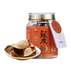 Bama Tea Chenpi Guangdong Xinhui 6-year tangerine peel 70g sealed can