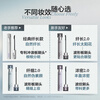 Original color INSBAHA (INSBAHA) newly upgraded 2.0 wavy mascara, thick, long and curling, waterproof, long-lasting, not easy to smudge and set, Qixi Festival #01 Nocturne + Purple Eyelash Curler