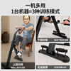 Shushikang home sports equipment, elderly fitness bicycle, indoor folding massage, hemiplegia, stroke auxiliary rehabilitation training bike, Qiaoyi (impulse model)