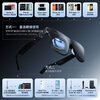 XREAL One Pro AR smart glasses 556 portable screen 57 FOV self-developed X1 chip native 3DoF can hover viewing glasses non-VRAI glasses L size
