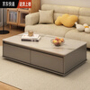 Coffee table living room household small apartment 2025 new table modern simple creative slate color rectangular coffee table table Muye dark gray 140*60*37cm
