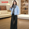 Yaya (YAYA) short down jacket 2025 autumn and winter new style fashionable and sweet little round neck simple versatile warm thick coat ZP Gray Comes with the same scarf in the picture S (155)