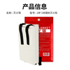 Gulihuang fire blanket 2*2 pieces