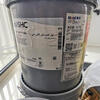 High temperature grease SHC100 Mobiltemp SHC100 32 460 bearing grease 200 degrees SHC 100 18KG original