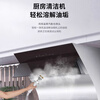 Jingyi Shang's new household multi-functional mite-removing steam cleaner, electric steam mop, floor washer, 0 tangle, suction and mopping, automatic cleaning, mopping and sweeping robot, whole house cleaning, flagship version, Yahei, limited time special offer