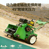 Cottage new four-wheel drive diesel weeder, gasoline, soil loosening, ditching, rotary tillage, weeding artifact, grass breaking machine, micro-tillage, Chongqing gasoline two-wheel drive, hand-operated machine, 50 blades wide, 40 blades, weeding wheel + furrowing plow