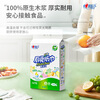 Xinxiangyin kitchen paper hanging paper towel 2 layers 150 pumps household large bag absorbs oil and locks water food grade kitchen special paper towels 2 layers 150 pumps * 4 bags