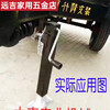 MPPMCK An Junsheng hand jack trailer outrigger farm implement lifting support frame mechanical screw lifting tractor hand crank 400 kg thickened 1 piece