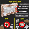 LCD TV carton moving protection set transfer carton handling packaging express box mailing repair outer packaging carton + corner protector + bubble film (transportation) 100-inch box (235*21*140cm)