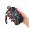 Ye Yu Key Bag Women's Genuine Leather Large Capacity Ethnic Style Painted Card Holder All-in-One Multi-Function Coin Purse Exquisite Small Cowhide Gold Rose