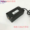 Yue Changsheng imported chip anti-interference precision load sensor signal amplification transmitter 0-5V 0-10V 4-20m 12V0-5V