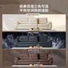 Left and right adjustable sitting depth sofa sailing sofa mobile backrest leather sofa home sofa 6068 large three white