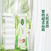 Yusen maternal and infant coreless toilet paper household toilet paper suitable for mothers and infants 6-layer thickened flexible wettable toilet paper 6-layer 58g/roll*12 rolls 4 packs