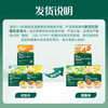Ying's Infant Calcium Iron Zinc Noodles Original Flavor 200g Baby Food Complementary Noodles Children's Noodles Breakfast Noodles Purchasing and Sales Inspection Factory