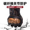 Star Knight Motorcycle Riding Gloves Winter Thickened Carbon Fiber Motorcycle Riding Equipment Warm Gloves Black Orange XL Code