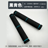 Hualeji indoor door horizontal bar foam sleeve foam accessories household pull-up anti-slip fitness equipment protective sponge open mouth 155MM pure black/foam*2