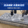 Aotian large-area electric carpet cleaning machine steam and cold water integrated hotel fabric sofa curtain mattress dry foam grinding brush spray suction multi-functional Haoheng large suction commercial machine 12 liters of cold water grinding and cleaning Qichuang version (three water tanks)