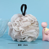 Mengting bath ball bath flower bath ball bath ball bath towel bath rub back rub artifact 2 pieces