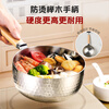 Member Store No. 1 20cm uncoated 3-layer steel thickened 304 stainless steel Japanese-style snow flat milk steamer baby food supplement soup pot instant noodle pot