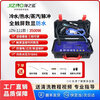 Jingzino Steam Cleaner Home Appliances Floor Heating All-in-One Cleaning Machine High Temperature and High Pressure Multi-Function Washing Air Conditioning Range Hood 111 Upgraded Model 3500W (Four-in-One Function) 18KG Standard