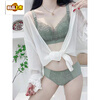 MIDNITE STAR adjustable underwear set, push-up, comfortable, auxiliary breasts, anti-sagging, non-magnetic, non-wireless, push-up bra, green set (underwear + underwear) 70A 32