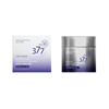 Vitex 377 Whitening Mask Cream Sleeping No-Rinse Anti-Wrinkle Facial Hydrating Moisturizing Anti-Yellowing Brightening Mask for Men and Women