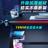 Xin Yizhu upgraded S3 titanium halberd gaming desk desktop computer desk solid wood home desk can be equipped with mechanical arm carbon fiber game table S3 black carbon fiber legless lamp 120*73*74cm two-segment board