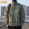 JEEP Jeep Jacket Men's Jacket Fall and Winter Stand Collar Executive Casual Loose American Clothes Men's Green XL