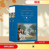 Gone with the Wind, a complete set of 2 volumes, hardcover, fully translated and unabridged version, the original novel 