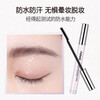 NOVO eyelash primer is waterproof and sweat-proof, long-lasting, slim and curling, does not smudge or take off makeup, setting liquid, fine brush head 1# natural black