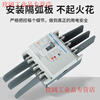 NM1LE-125S 4300A 80A 100A three-phase four-wire 63A leakage protection circuit breaker switch 160A 4P