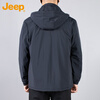 JEEP Jeep jacket men's autumn and winter executive hooded business casual dad middle-aged clothes men's navy blue 2XL