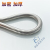 FANCYCHIC hair salon/barber shop shampoo bed faucet nozzle hose accessories double buckle 70 cm encrypted hose