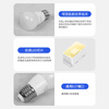 Philips (PHILIPS) constant-brightness LED bulb high-brightness energy-saving bulb lighting source E27 screw 10W yellow light 3000K true color version