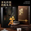 Qichun Anhua Dark Tea 1000g Dark Tea 2013 Aged Hunan Ripe Golden Flower Fu Brick Tea Gift Box New Year's Gift for My Father-in-law