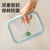 Kyoto Tokyo high borosilicate heat-resistant glass lunch box lunch box microwaveable refrigerator fresh-keeping food contact grade 700mL