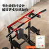 Silk static horizontal bar, indoor home pull-up rack, multi-functional boom bar, home fitness equipment, floor arm flexion and extension, patented upgrade to thicken the main bar + backrest + rings + auxiliary belt, 6000 catties load-bearing, no specifications
