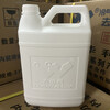 Dahuali car water tank special cleaning agent acidic dust cleaning agent 48 catties air conditioner outer unit fin cleaning agent 4L*6 bottles/box