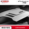 Yamaha (YAMAHA) motorcycle scooter Asahi Eagle 125 EFI car YAMAHA National IV new fuel vehicle complete vehicle can be licensed for takeout Asahi Eagle Yuedong Edition - Obsidian Black Online Suggested Retail Price