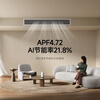 Xiaomi (MI) central air conditioner 3 hp Pro one-to-one duct machine Mijia full DC variable frequency multi-split air conditioner super first-class energy efficiency 75FW-OC20/N1B1 3 hp first-class energy efficiency 75FW-OC20/N3B1