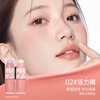 Rose Su Liquid Blush Long-lasting Shrinking and Expanding Atmosphere Color Matte Watery Moisturizing Brightening Shaping Natural 02# Vibrant Orange